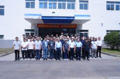<b>（沈抚）工业究院、《特殊钢》社、《材料取冶</b>